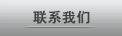 ϵ
